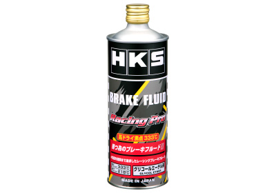 [BB3583] HKS BRAKE FLUID Racing Pro 0.5L 52003-AK002